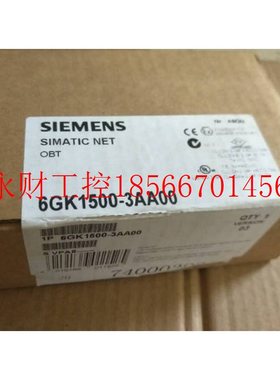 议价6GK1500-3AA00 ROEIBUS OBT总线终端连接器6GK1500-3AAOO全￥