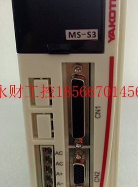 议价全新研控科技两相混合伺服电机数显驱动器MS-S3/MS-S3E￥
