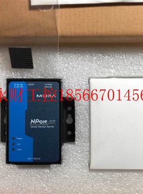 议价全新原装MOXA摩莎NPort5110A RS232/RS485/422串口设备联网￥