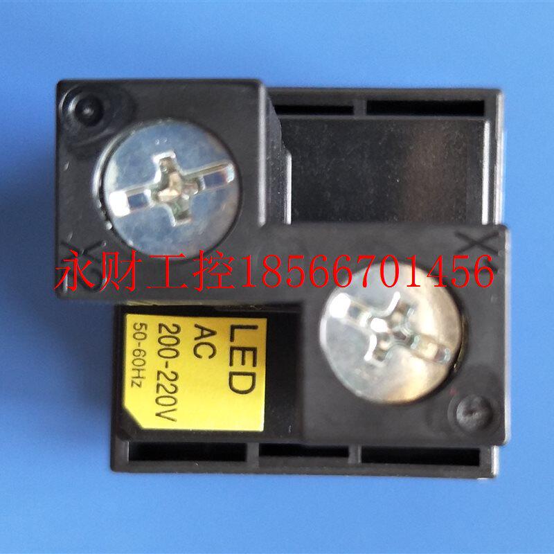 议价日本进口富士方形指示面板灯灯DP36S1N-WM3 220V￥