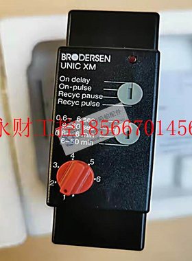 议价全新原装 BRODERSEN(丹麦) 时间继电器 XM-S1 / XM-S2￥