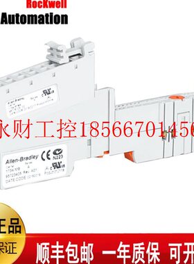议价美国AB  1746I-IM4  1746-NIO4V  1746-HSTP/E罗克韦尔通信￥