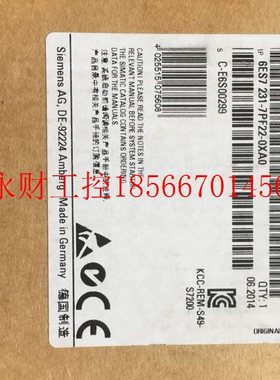 议价原装德国进口6ES7 231-7PF22-0XA0正品6ES7231-7PF22-OXAO￥
