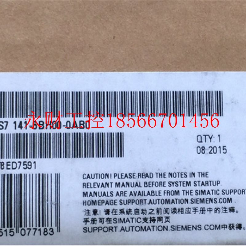 议价西门子ET200PRO模拟量电子模块6ES7142-4BD00-0AB0 4DO 24V￥