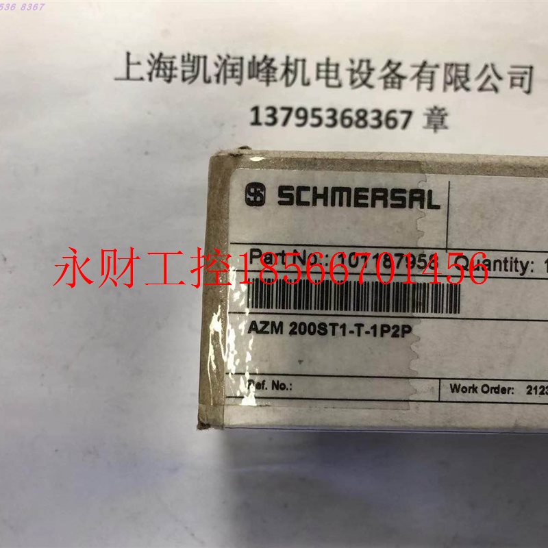 议价现货供应 原装施迈赛Schmersal开关AZM 200ST1-T-1P2P￥