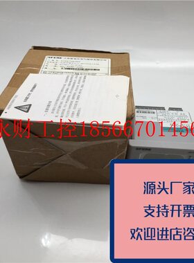 议价正品SFERE电能质量监测仪SE72Y-CJAC380V5A精密度0.5功能原￥
