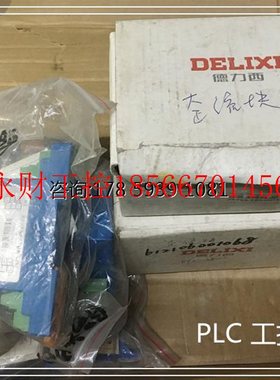 议价高压隔离传感器WBV414S01-0.5  优势现货  欢迎￥