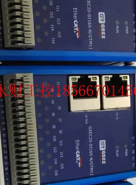 议价GSEE 吉诺 输入输出扩展模块,自带ethercat通讯  GXEC20-D￥