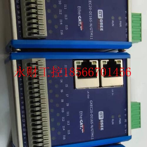 议价GSEE 吉诺 输入输出扩展模块,自带ethercat通讯  GXEC20-D￥