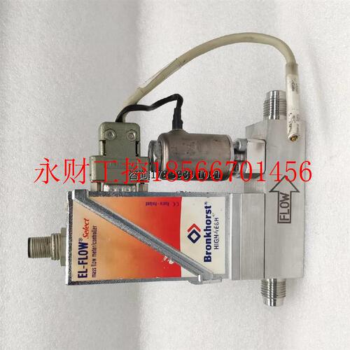 议价Bronkhorst 质量流量计AIX-CMZ7A 10In/min N2 荷兰原装正￥