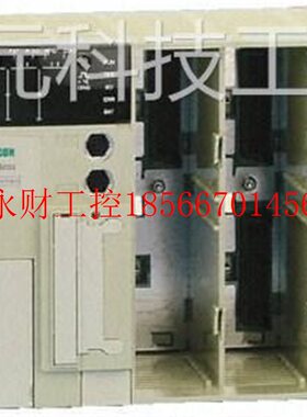 议价浩元7科技德施耐 PC 1TSX 21101LC3P主U体￥