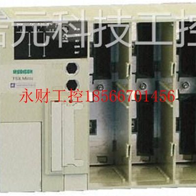 议价浩元7科技德施耐 PC 1TSX 21101LC3P主U体￥