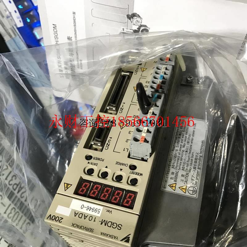 议价全新YASKAWA SGMPH-01AAA2B 100w带刹车特价 .¥