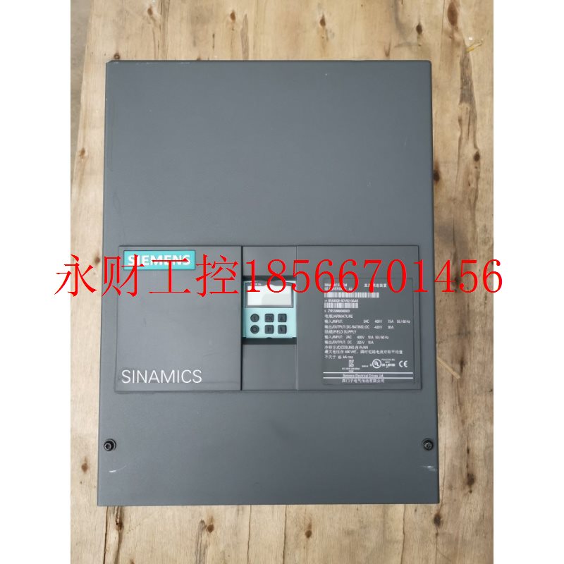 议价西门子直流调速器6RA8088-6LS22-0AA0 6RA8088-6LV62-0AA0￥