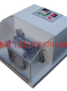 议价YM-15B 钻绒仪 测试仪摩擦式钻绒仪￥