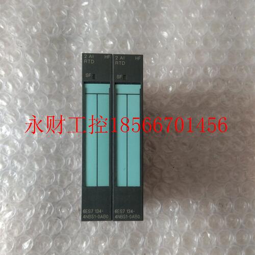 议价原装正品几乎全新6ES7134-4NB51-0AB0,6ES7 134-4NB51-0AB￥