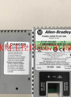 议价2711P-T6C5D PanelViewPlus600 2711P-T6C20D AB触屏2711P-￥
