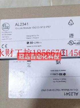 议价IFM易福门AL2341模块德国进口￥