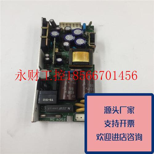 议价正品TOKO设备电源MW30-0112V0.33A功能正常原装质量保证￥