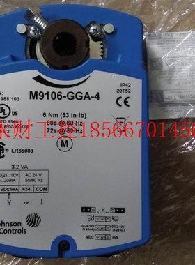 议价全新原装 M9106-GGA-4 电动执行器￥