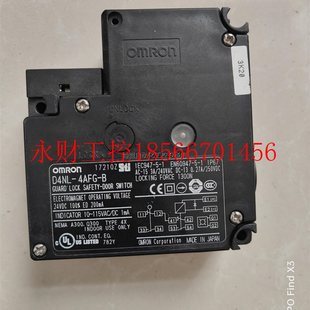 议价欧姆龙电磁锁D4NL B￥ 4AFG