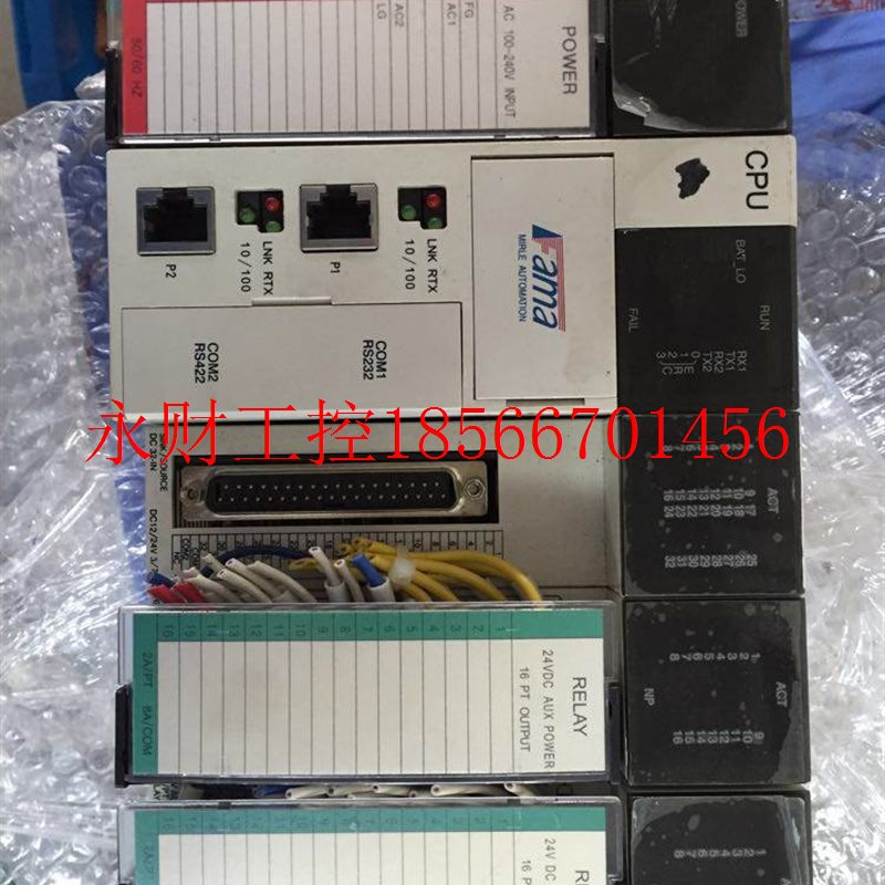 议价*P3-PWS10C CZ-SC-501/DE I5-COM10 D6-YRY12 FAMA 盟立P￥