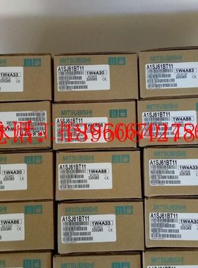 议价GP2000H-C232-5M￥