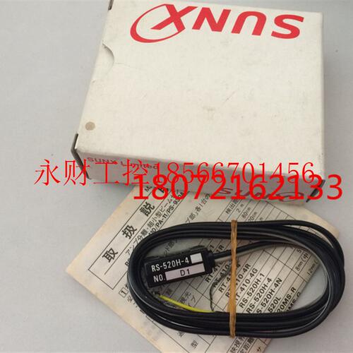 议价SUNX/神视传感器  RS-520H-4-D1￥
