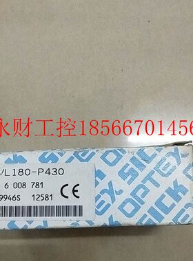议价全新原装正品 SICK VL180-P430 *￥
