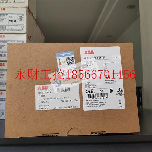 议价全新原装正品 ABB接触器 AF146-30-10-14 线圈电压 250-5￥