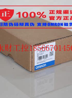 议价官方正品OMRON(日本)欧姆龙PLC模拟量模块 CJ1W-MAD42￥