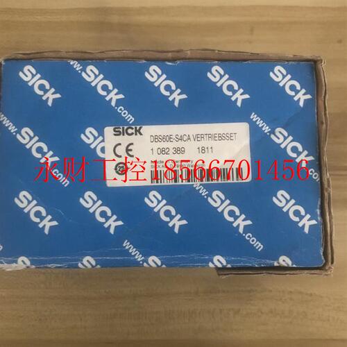议价包装德国SICK西克DBS60E-S4CA05000货号￥