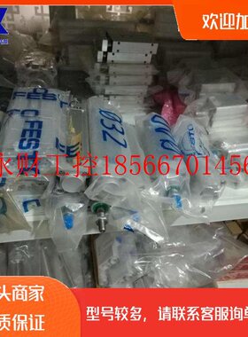 议价原装正品FESTO全新气缸DSAG-20-25-PPV-A  171731￥