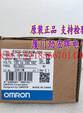 议价E5CC-QX0ASM-000 欧姆龙 OMRON 温控器原装正品全新现货￥