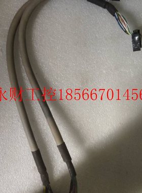 议价LB104S01-TL02 G104SN03 V.1显示液晶屏 排线 屏线￥