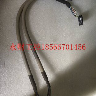 议价LB104S01-TL02 G104SN03 V.1显示液晶屏 排线 屏线￥