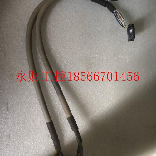 议价LB104S01-TL02 G104SN03 V.1显示液晶屏 排线 屏线￥