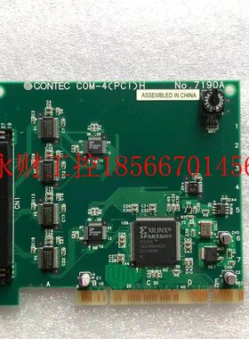 议价现货 CONTEC康泰克COM-4 PCIH RS-232C串口卡NO.7190A 成色￥