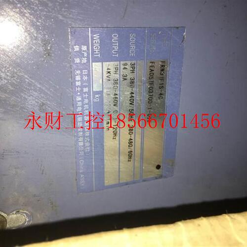议价富变频器VP和F1S系列55/7OWW5/490KW驱动板EP416-C3和C士 C￥