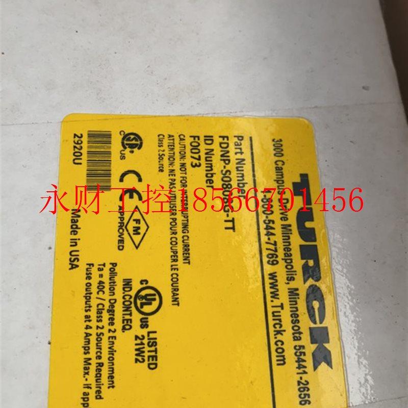 议价图尔克全新模块FDNP-S0808G-TT商品￥