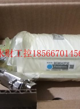 议价现MMSMA022A电SMA022AB全新货1下机,询价￥