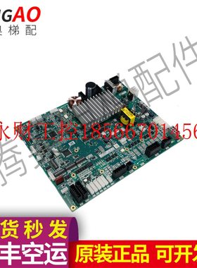 议价三菱电梯门机板ZDOR-131A ZDOR-139A ZDOR-141A ZDOR-13 14￥