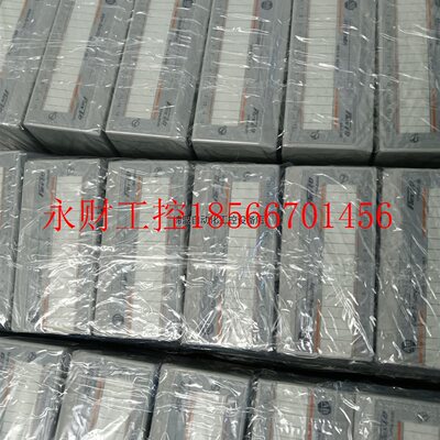 议价5094-OA16销售,喜欢的来聊聊￥