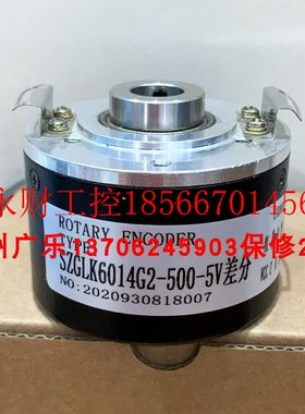 议价ZKT6012-001G-1024BZ1-12-24F RHI58N-0AAK1R61N-2000 SZGL￥