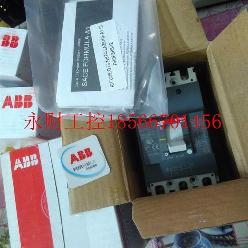 议价ABB塑壳断路器T2N160 TMD160/1600 80/800FF 3p开关1AS0509￥