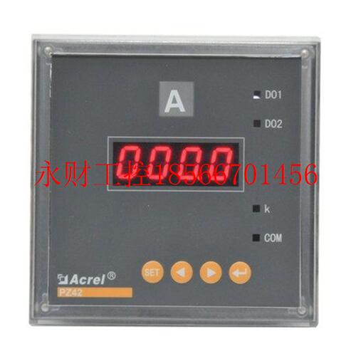 议价安科瑞PZ42-AI/J、PZ42-AI/M、PZ42-AI/K 单相交流数字显￥