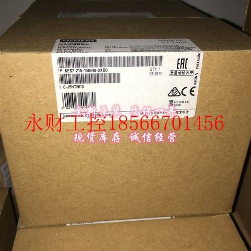 议价6ES7215-1BG40-0XB0 S7-1200 CPU 1215C处理器 6ES72151BG4￥