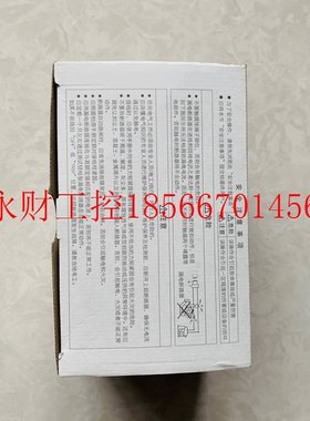议价NV63-SV 全新原装 正品 三菱 漏电断路器 3P 30A 30mA 现￥