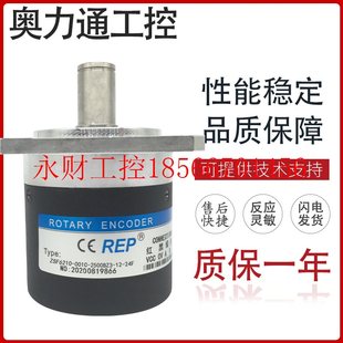 器 议价ZSF5810 5L编码 2500BZ3 带法兰￥ 001C