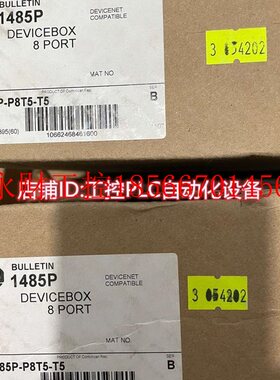 议价 1485P-P5T5-T5 美国ABPLC模块  优势￥